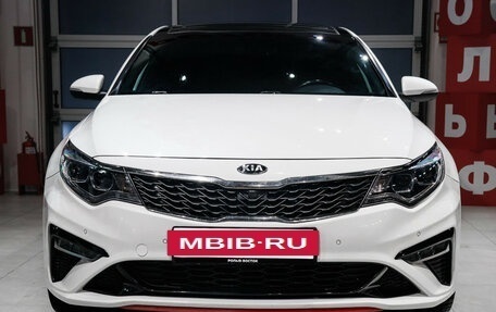 KIA Optima IV, 2018 год, 2 230 000 рублей, 2 фотография