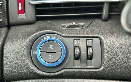 Chevrolet Malibu VIII, 2012 год, 1 250 000 рублей, 16 фотография