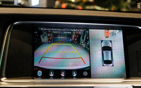 KIA Optima IV, 2018 год, 2 230 000 рублей, 13 фотография