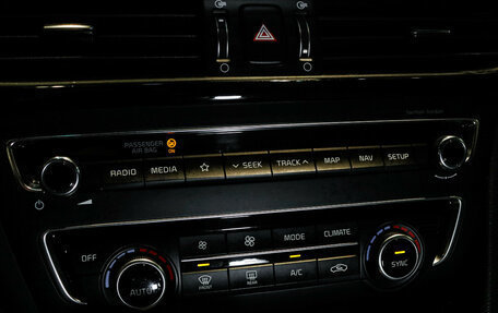 KIA Optima IV, 2018 год, 2 230 000 рублей, 15 фотография