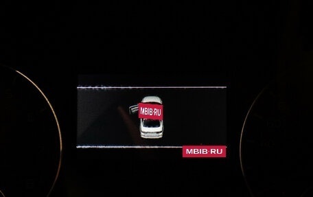 KIA Optima IV, 2018 год, 2 230 000 рублей, 26 фотография