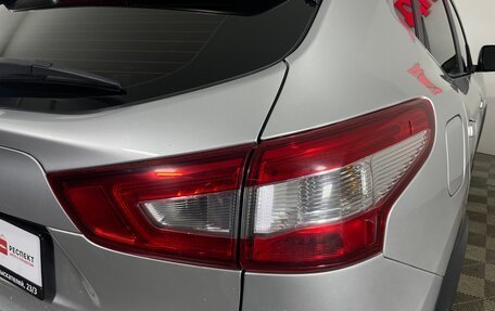 Nissan Qashqai, 2018 год, 1 535 000 рублей, 8 фотография