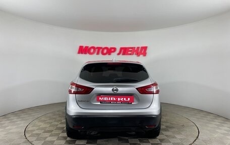 Nissan Qashqai, 2018 год, 1 535 000 рублей, 5 фотография