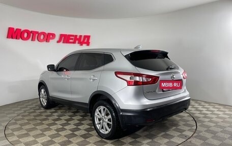 Nissan Qashqai, 2018 год, 1 535 000 рублей, 6 фотография