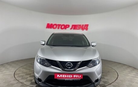 Nissan Qashqai, 2018 год, 1 535 000 рублей, 2 фотография