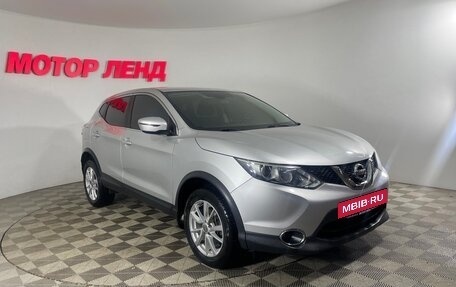 Nissan Qashqai, 2018 год, 1 535 000 рублей, 3 фотография