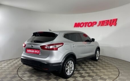 Nissan Qashqai, 2018 год, 1 535 000 рублей, 4 фотография