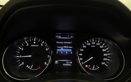 Nissan Qashqai, 2018 год, 1 535 000 рублей, 16 фотография