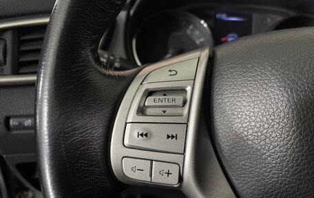 Nissan Qashqai, 2018 год, 1 535 000 рублей, 14 фотография