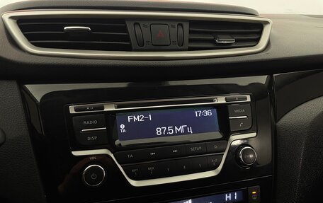 Nissan Qashqai, 2018 год, 1 535 000 рублей, 17 фотография