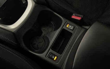 Nissan Qashqai, 2018 год, 1 535 000 рублей, 20 фотография