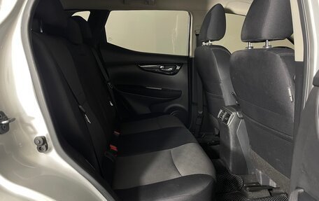 Nissan Qashqai, 2018 год, 1 535 000 рублей, 19 фотография