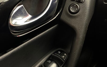 Nissan Qashqai, 2018 год, 1 535 000 рублей, 23 фотография