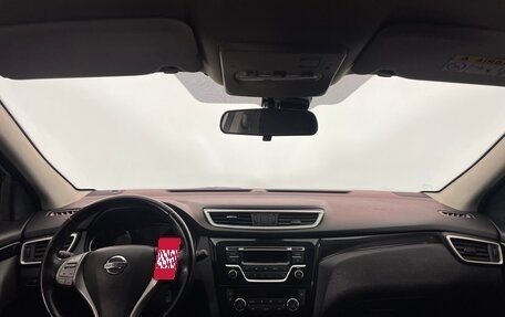 Nissan Qashqai, 2018 год, 1 535 000 рублей, 12 фотография