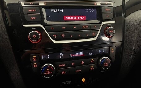 Nissan Qashqai, 2018 год, 1 535 000 рублей, 18 фотография