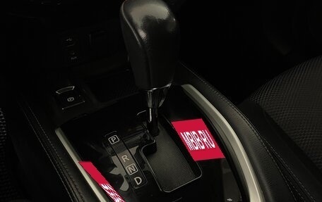 Nissan Qashqai, 2018 год, 1 535 000 рублей, 21 фотография