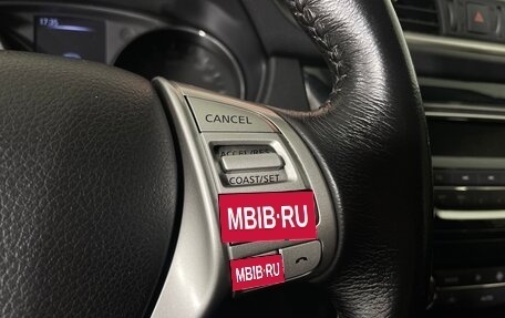 Nissan Qashqai, 2018 год, 1 535 000 рублей, 15 фотография