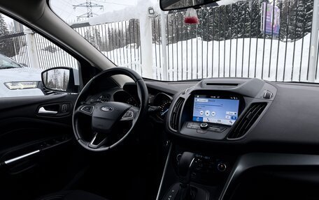 Ford Kuga III, 2018 год, 1 699 000 рублей, 9 фотография