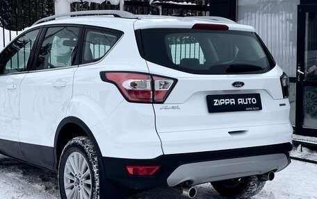 Ford Kuga III, 2018 год, 1 699 000 рублей, 7 фотография