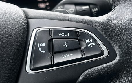 Ford Kuga III, 2018 год, 1 699 000 рублей, 14 фотография