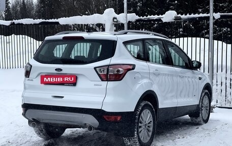 Ford Kuga III, 2018 год, 1 699 000 рублей, 4 фотография