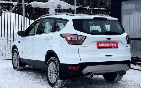 Ford Kuga III, 2018 год, 1 699 000 рублей, 6 фотография