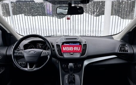 Ford Kuga III, 2018 год, 1 699 000 рублей, 10 фотография