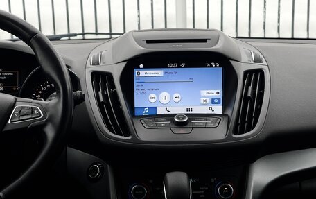 Ford Kuga III, 2018 год, 1 699 000 рублей, 21 фотография