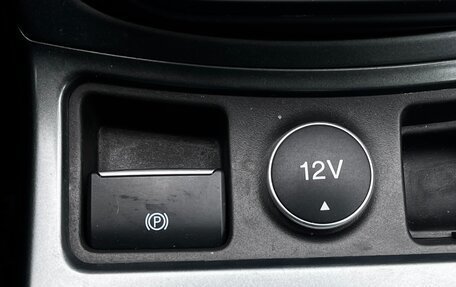 Ford Kuga III, 2018 год, 1 699 000 рублей, 24 фотография