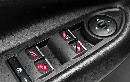 Ford Kuga III, 2018 год, 1 699 000 рублей, 16 фотография