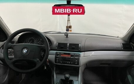 BMW 3 серия, 1999 год, 520 000 рублей, 10 фотография