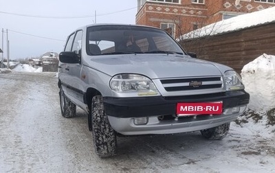Chevrolet Niva I рестайлинг, 2007 год, 240 000 рублей, 1 фотография
