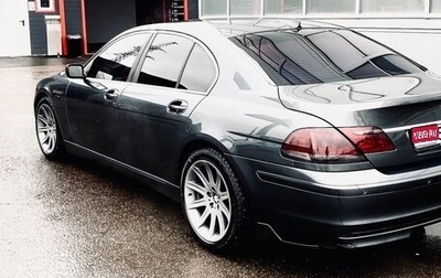 BMW 7 серия, 2001 год, 620 000 рублей, 1 фотография