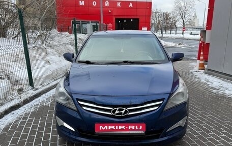 Hyundai Solaris II рестайлинг, 2014 год, 664 000 рублей, 1 фотография