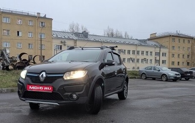 Renault Sandero II рестайлинг, 2016 год, 999 000 рублей, 1 фотография