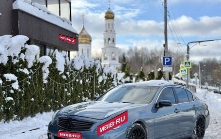 Infiniti G, 2007 год, 1 150 000 рублей, 1 фотография