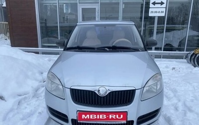 Skoda Fabia II, 2010 год, 399 000 рублей, 1 фотография