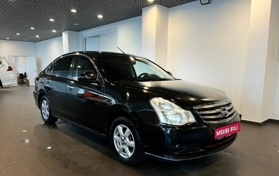 Nissan Almera, 2017 год, 689 000 рублей, 1 фотография