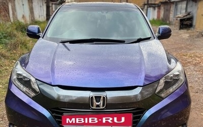 Honda Vezel, 2014 год, 1 550 000 рублей, 1 фотография