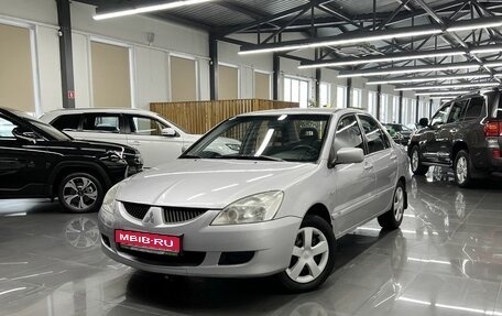 Mitsubishi Lancer IX, 2005 год, 495 000 рублей, 1 фотография