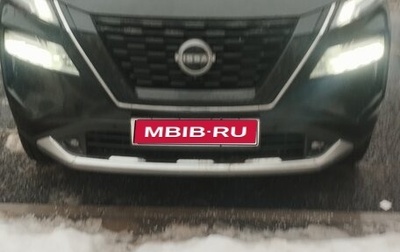 Nissan X-Trail, 2023 год, 3 750 000 рублей, 1 фотография