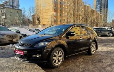 Mazda CX-7 I рестайлинг, 2008 год, 650 000 рублей, 1 фотография