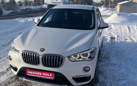 BMW X1, 2015 год, 2 550 000 рублей, 1 фотография