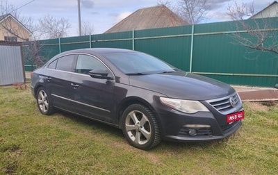 Volkswagen Passat CC I рестайлинг, 2011 год, 620 000 рублей, 1 фотография