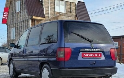 Peugeot 806 I, 2001 год, 360 000 рублей, 1 фотография