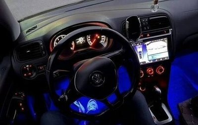 Volkswagen Polo VI (EU Market), 2016 год, 1 300 000 рублей, 1 фотография