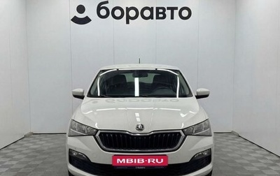 Skoda Rapid II, 2022 год, 1 630 000 рублей, 1 фотография