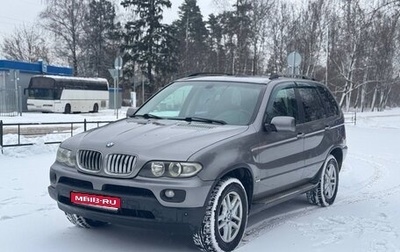BMW X5, 2005 год, 985 000 рублей, 1 фотография