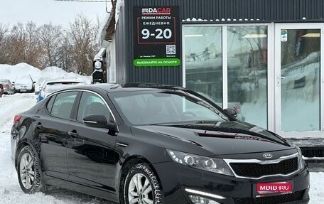 KIA Optima III, 2011 год, 1 099 000 рублей, 1 фотография