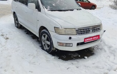Mitsubishi Space Wagon III, 2003 год, 495 000 рублей, 1 фотография